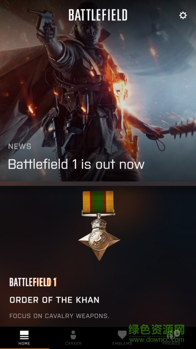 戰(zhàn)地1小助手app v3.0.2 安卓版 3