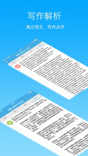 考唄手機(jī)版 v1.0 安卓版 0