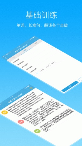 考唄手機(jī)版 v1.0 安卓版 2