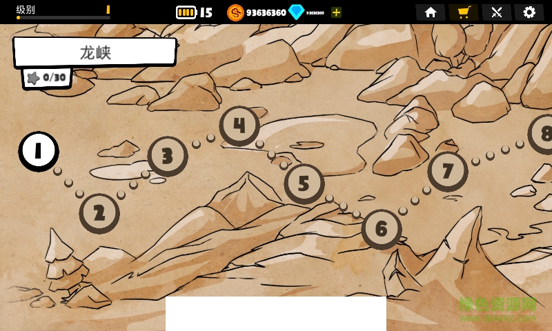 火柴人的戰(zhàn)斗內(nèi)購(gòu)修改版 v1.2.3 安卓無(wú)限金幣版 1