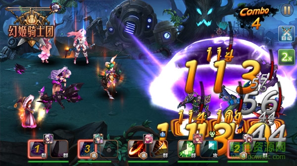 幻姬騎士團(tuán)官網(wǎng)手游