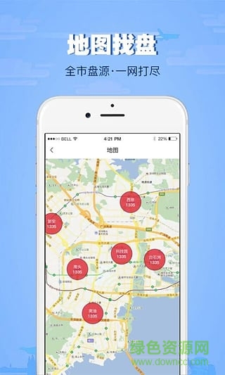 中工招商網(wǎng) v1.0.1 安卓版 0