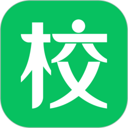 駕校通app最新版