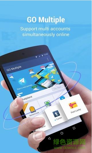 GO雙開(社交游戲雙開) v1.4.0 安卓版 0