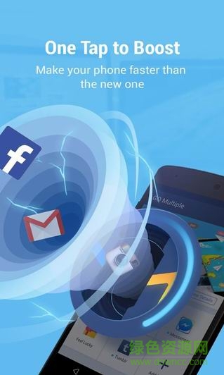 GO雙開(社交游戲雙開) v1.4.0 安卓版 3