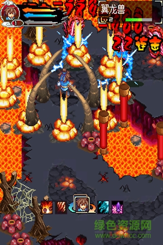 雙仙伏魔錄修改版 v1.5 安卓免費(fèi)版 0