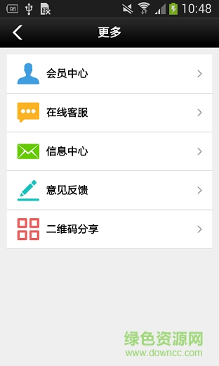 掌上武術(shù)平臺 v1.0 安卓版 2