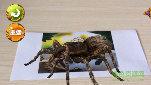 ar小百科app v3.1 安卓版 2