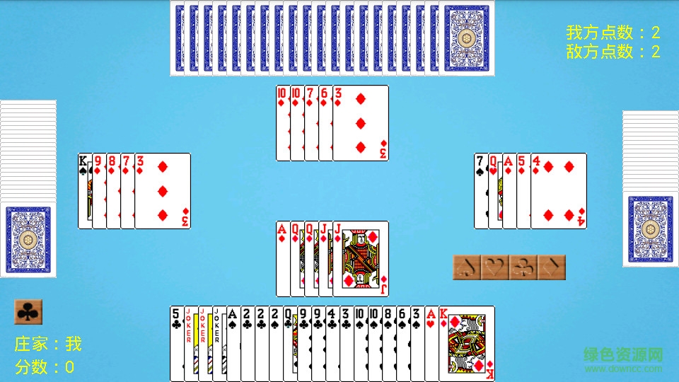 云南雙扣戴帽 v1.0 安卓版 2