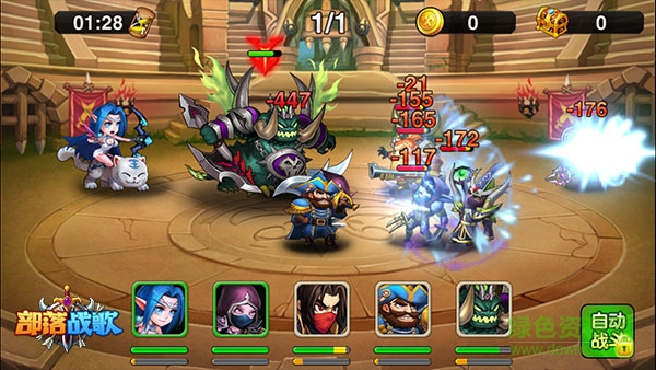 部落戰(zhàn)歌手機修改版 部落戰(zhàn)歌修改版下載