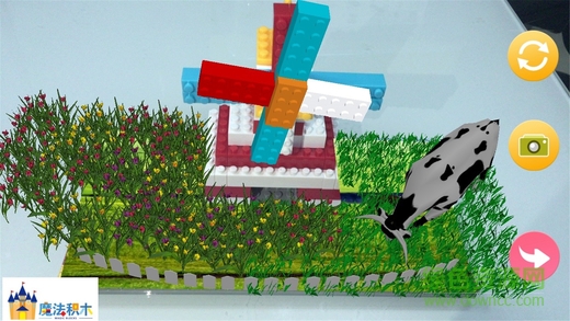 魔法積木 v1.5 安卓版 2