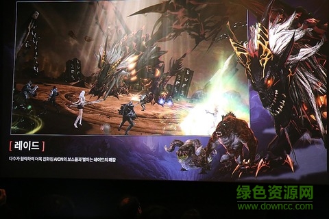 永恒之塔 永恒之塔