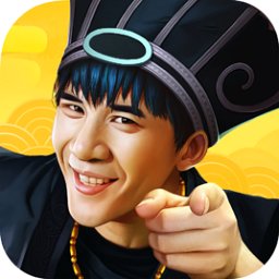 無(wú)敵ol商城修改版