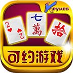 可約游戲客戶端