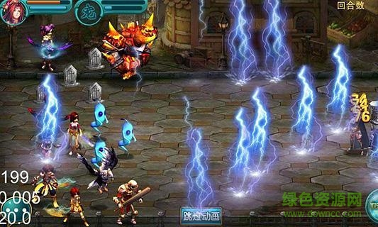 新世界ol pc版 v3.0.0 官網(wǎng)版 1