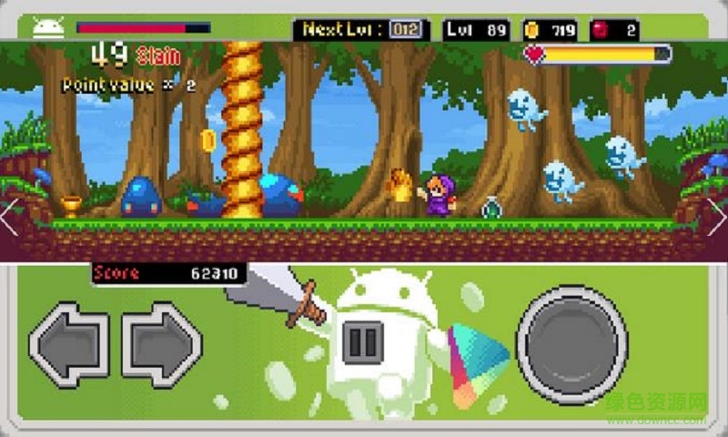 屠龍騎士中文修改版 “屠龍騎士中文修改版”