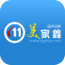 美家鑫手機版