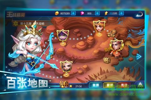 萌新出擊蘋果版 v1.0.5 iPhone版 1