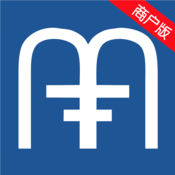 無敵秒付商戶版蘋果客戶端