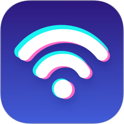 天神wifi助手最新版