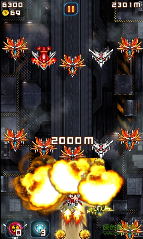 天天打飛機(jī)手機(jī)版 v1.1 安卓版 1