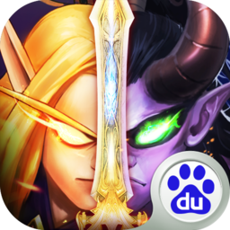 兽人战争无限金币钻石版