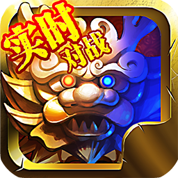 騰訊點(diǎn)兵三國(guó)手游