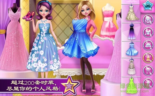 可可時(shí)尚修改完整版 v1.0.8 安卓免付費(fèi)版 3