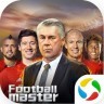 足球大師qq登陸版