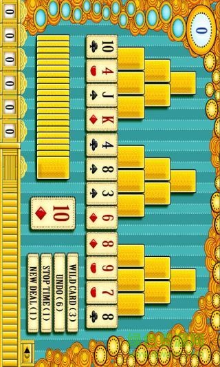 紙牌拖拉機手機版 v2.2 安卓版 0