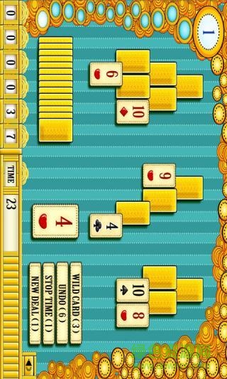 紙牌拖拉機手機版 v2.2 安卓版 1