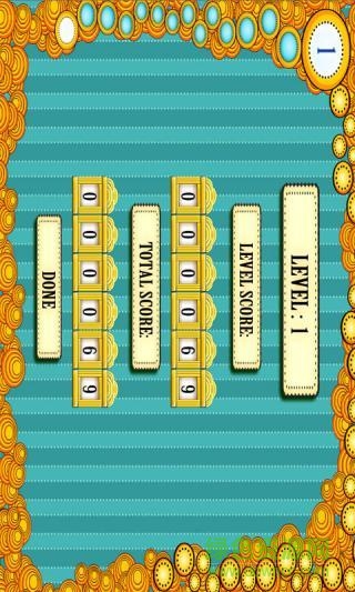 紙牌拖拉機手機版 v2.2 安卓版 3