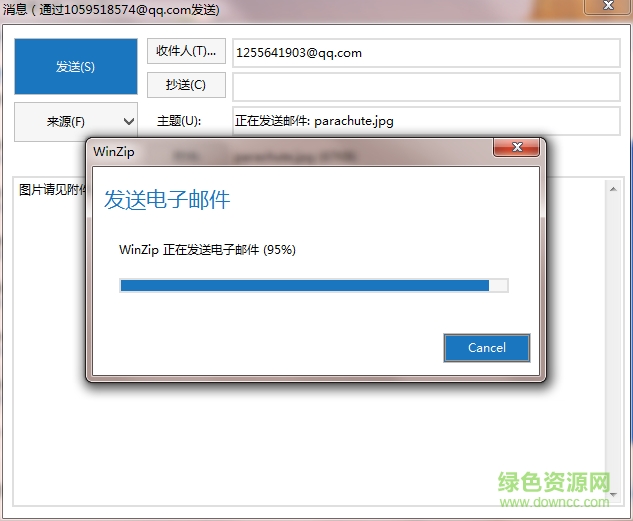 WinZip是什么 WinZip怎么用