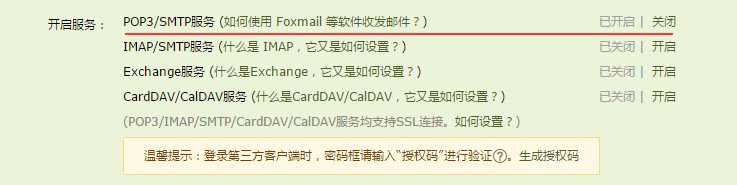 WinZip是什么 WinZip怎么用