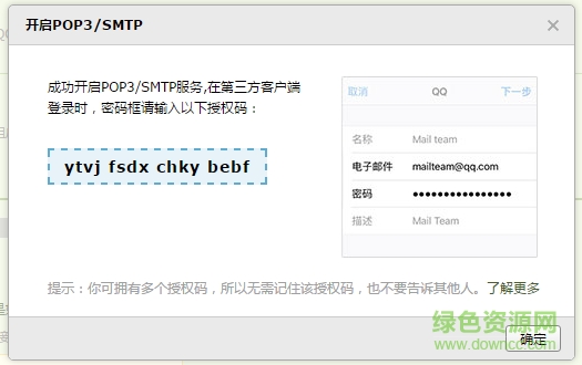 WinZip是什么 WinZip怎么用