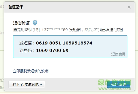 WinZip是什么 WinZip怎么用