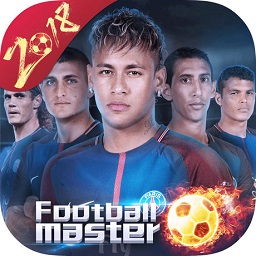 足球大師黃金一代堅果客戶端