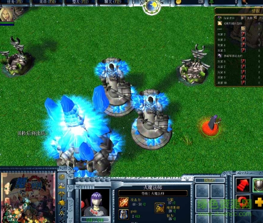 魔獸爭霸50m聯(lián)機(jī)補(bǔ)丁