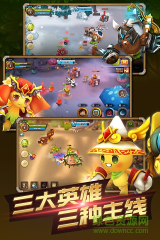 精靈戰(zhàn)歌內(nèi)購(gòu)修改版 v1.5.0 安卓版 0