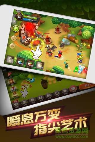精靈戰(zhàn)歌內(nèi)購(gòu)修改版 v1.5.0 安卓版 1
