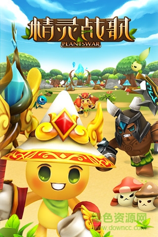 精靈戰(zhàn)歌內(nèi)購(gòu)修改版 v1.5.0 安卓版 3