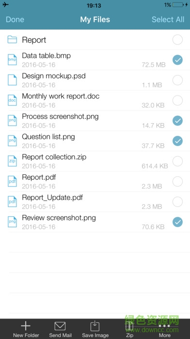 WinZip(蘋果手機壓縮解壓軟件) v7.12 iphone版 0