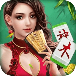 陜西神木亮六飛一手機(jī)版