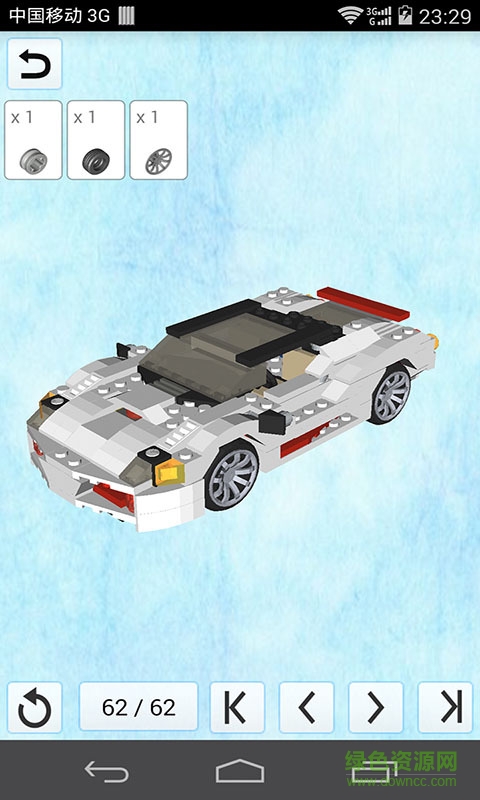 樂(lè)高10698圖紙大全(樂(lè)玩積木) v2.4 安卓版 2