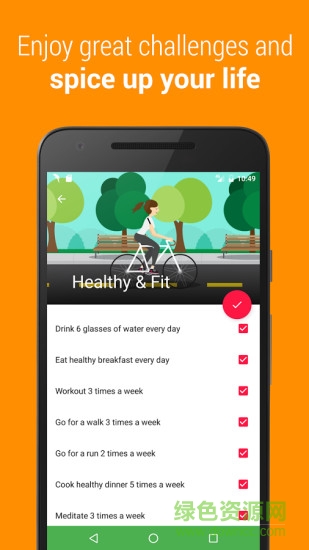 iPoli(習慣養(yǎng)成) v1.8.21 安卓版 0