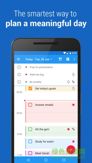 iPoli(習慣養(yǎng)成) v1.8.21 安卓版 1