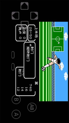 天使之翼2完美中文版 v1.0 安卓漢化 1