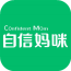 自信媽咪手機(jī)版