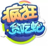 瘋狂貪吃蛇刷鉆石輔助