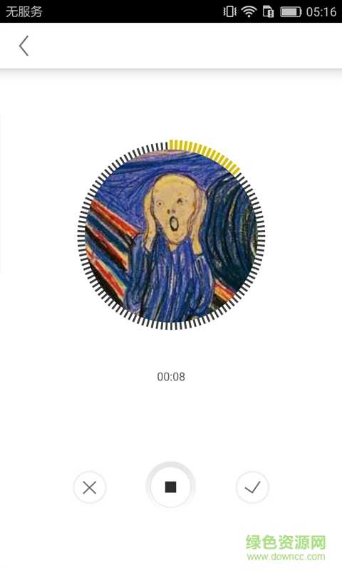 joker手機版 v1.0.5 安卓版 0